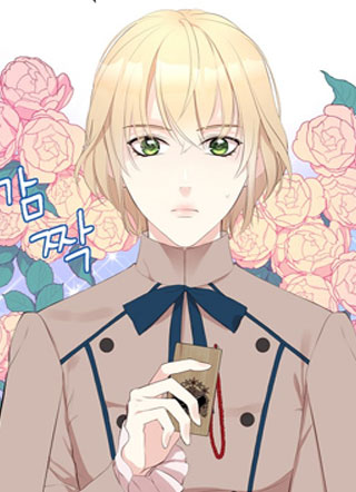 其实他们都记得她 截图1